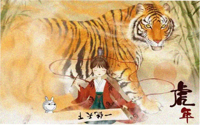 B站漫画热门推荐-星穹列车