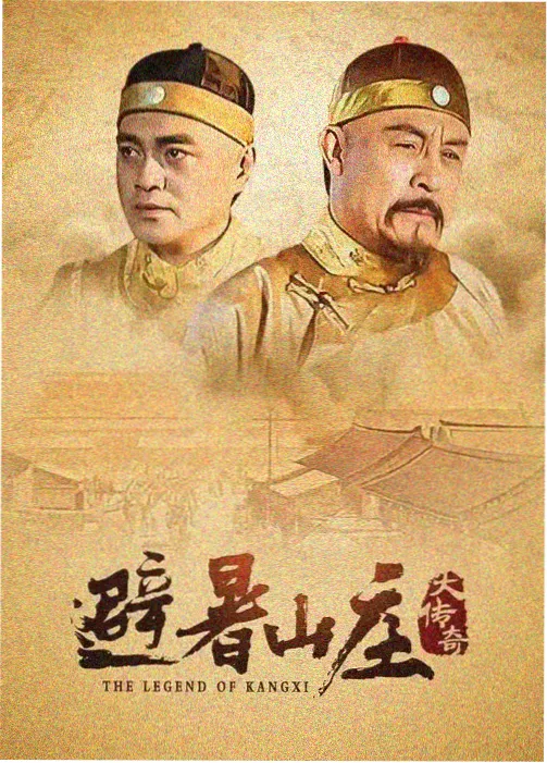 B站漫画编辑推荐-心灵捕手