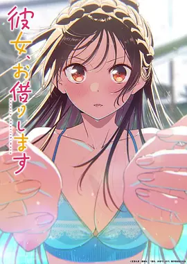 日本热血动漫角色海报