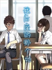 B站漫画治愈-萌宠日常