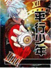 今泉家是聚集地来访角色登场分镜格